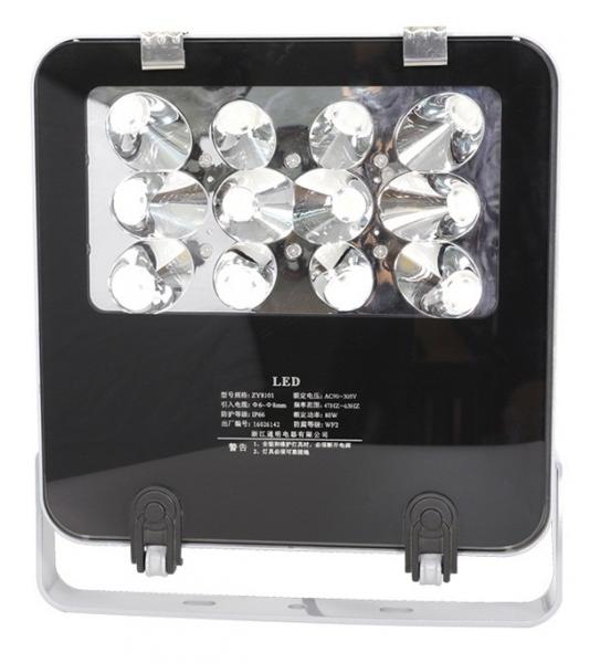 Аварийный светодиодный прожектор 25Вт,     IP66,     время аварийного освещения 25Вт,      70 минут,      ZY8101A-L25-L25 — фото 2